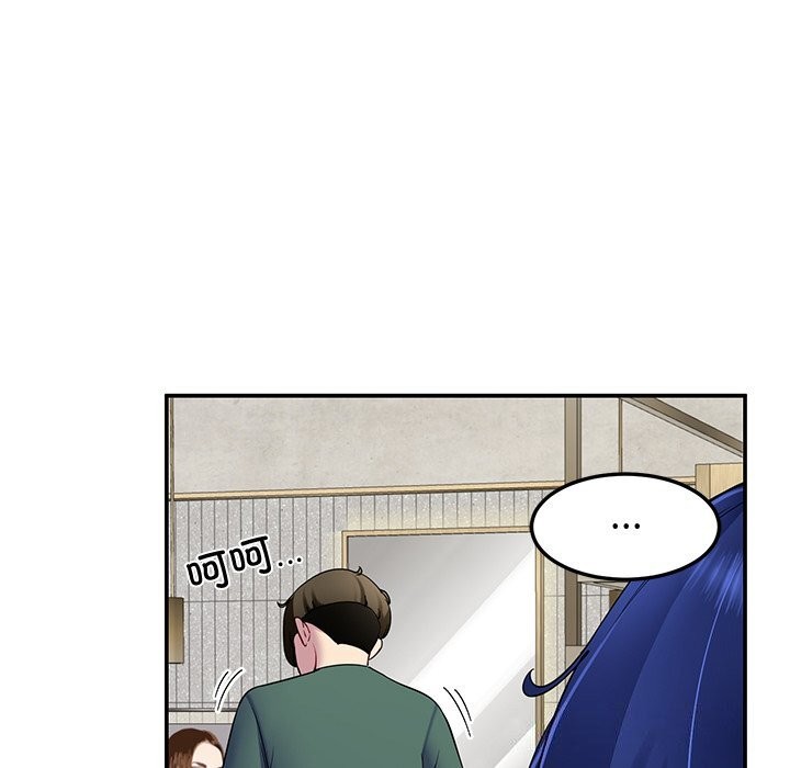 第23话 - 第154.jpg页
