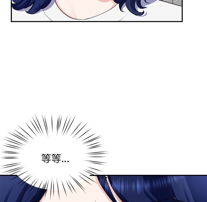 第23话 - 第163.jpg页