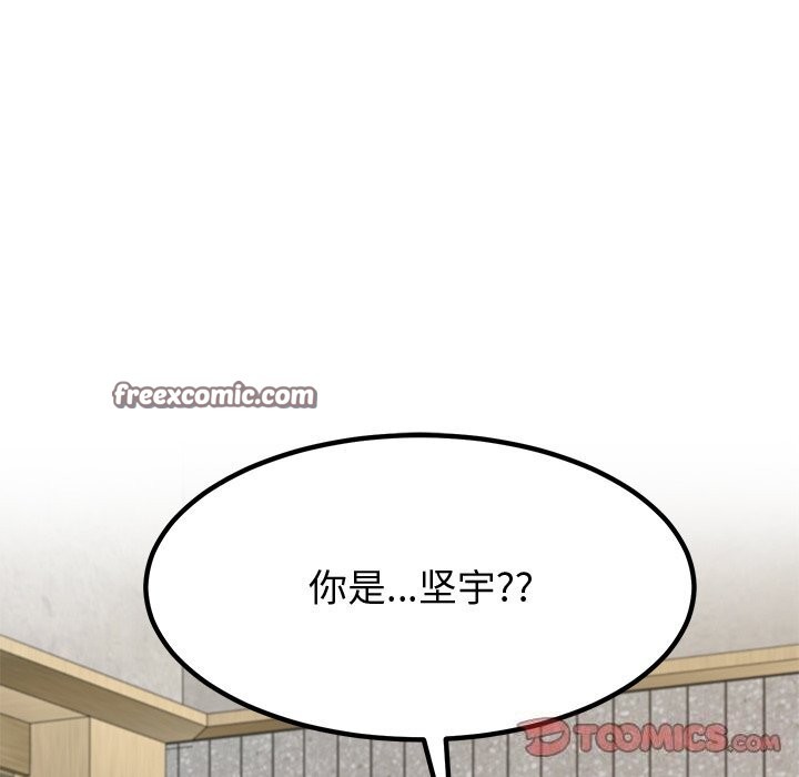 第23话 - 第165.jpg页
