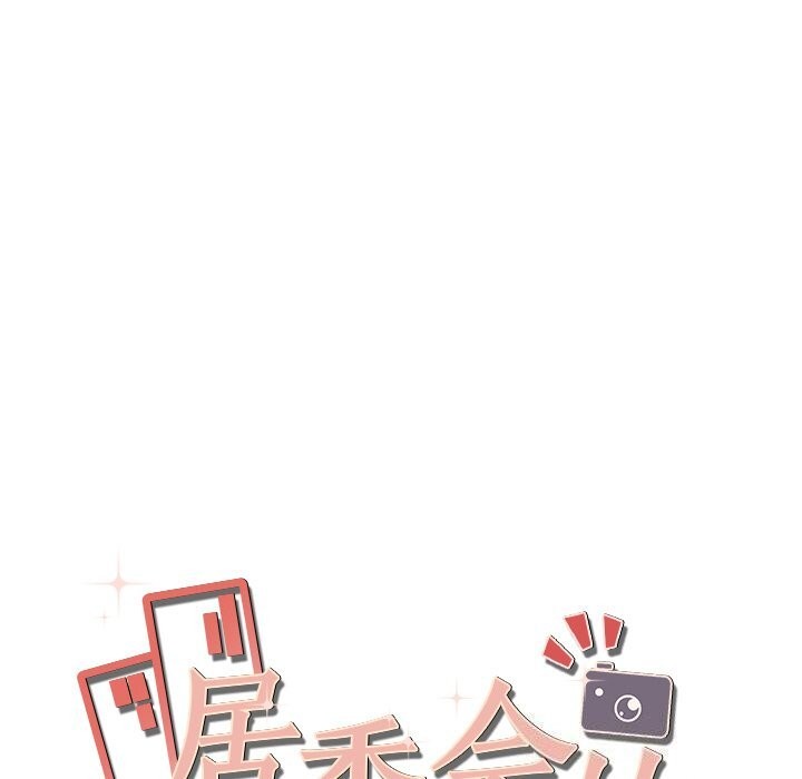 第20话 - 第23.jpg页