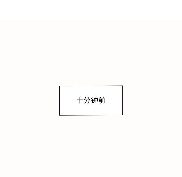第20话 - 第25.jpg页