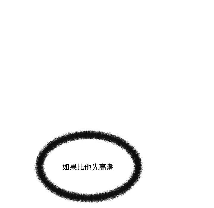 第20话 - 第129.jpg页