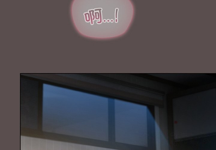 第7话 - 第2.jpg页