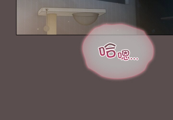 第7话 - 第3.jpg页