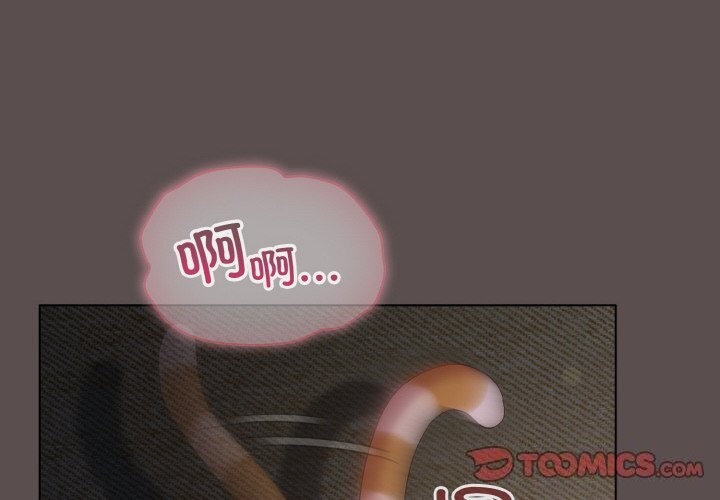 第7话 - 第4.jpg页