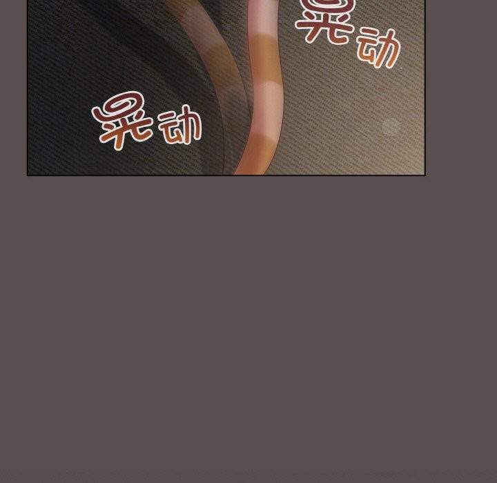 第7话 - 第5.jpg页