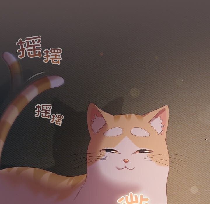 第7话 - 第6.jpg页