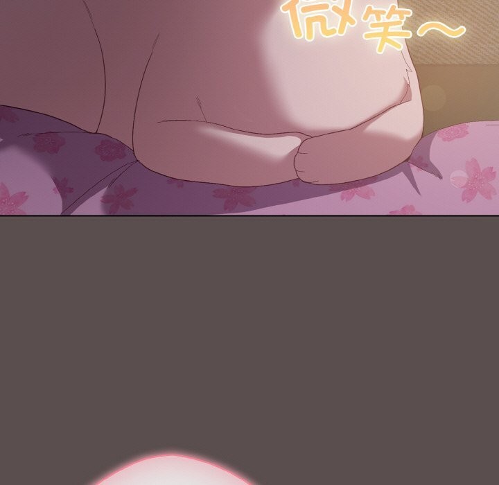 第7话 - 第7.jpg页