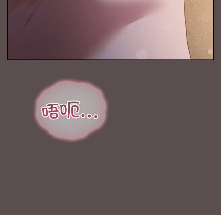第7话 - 第11.jpg页