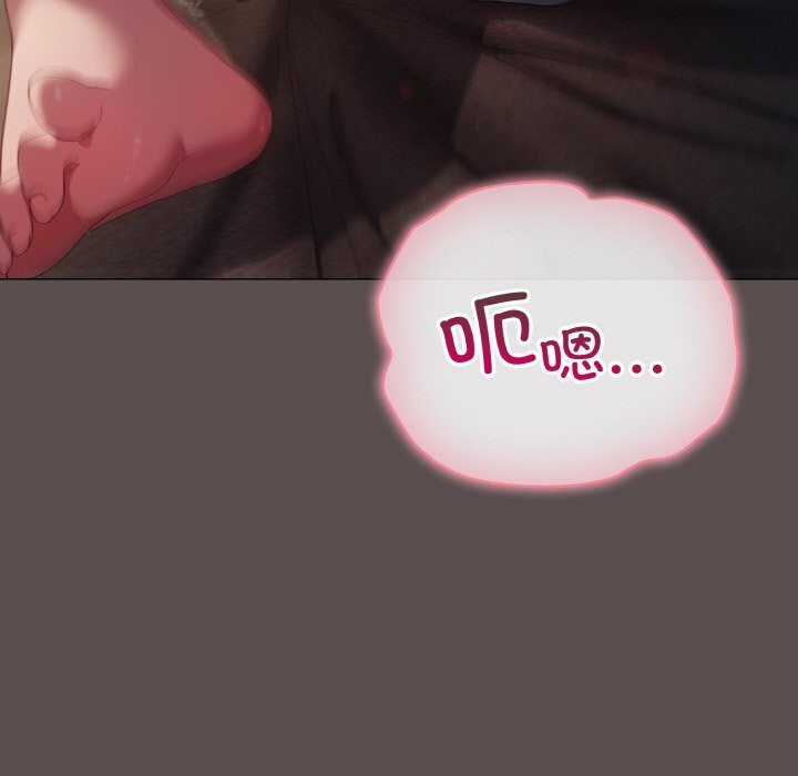 第7话 - 第21.jpg页