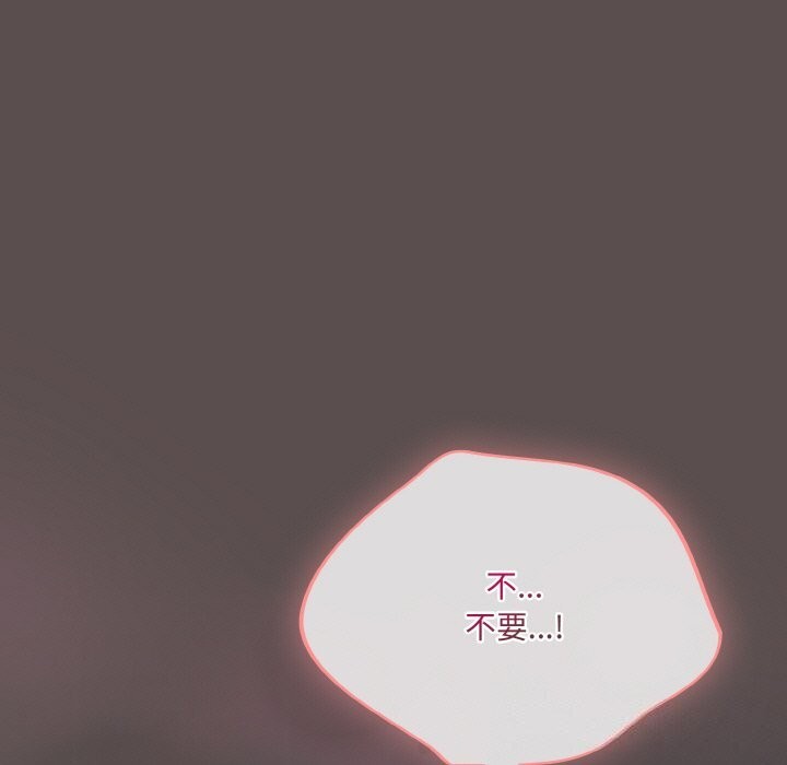 第7话 - 第35.jpg页