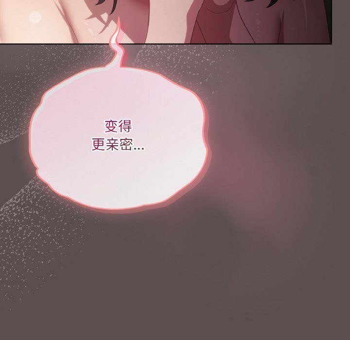 第7话 - 第40.jpg页