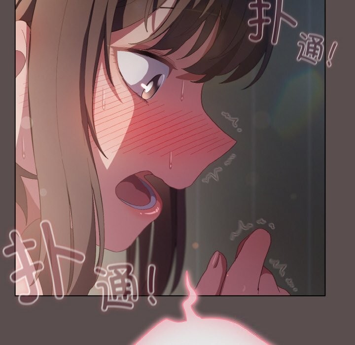 第7话 - 第52.jpg页