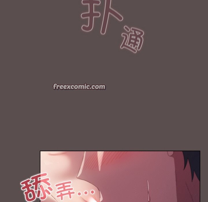 第7话 - 第60.jpg页