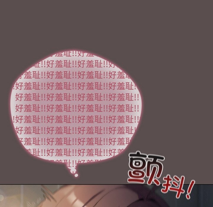 第7话 - 第72.jpg页