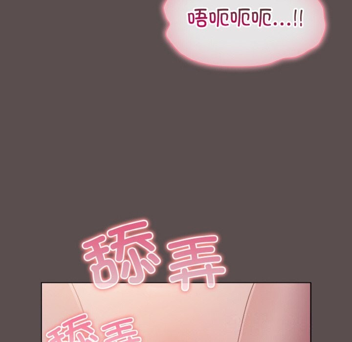 第7话 - 第74.jpg页