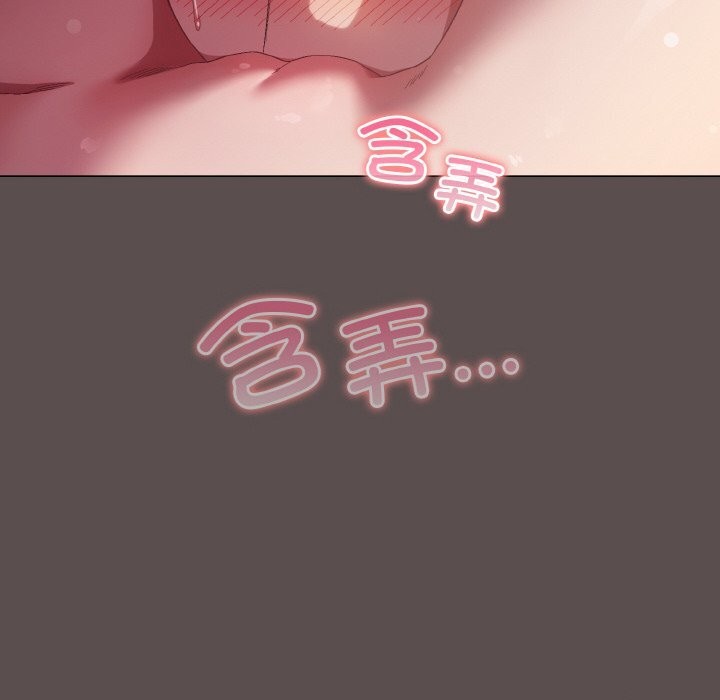 第7话 - 第82.jpg页