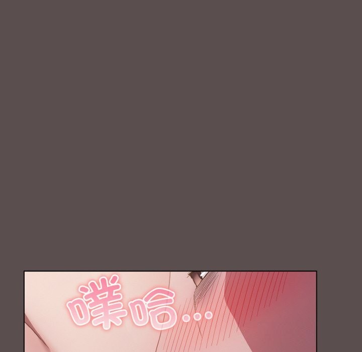第7话 - 第89.jpg页
