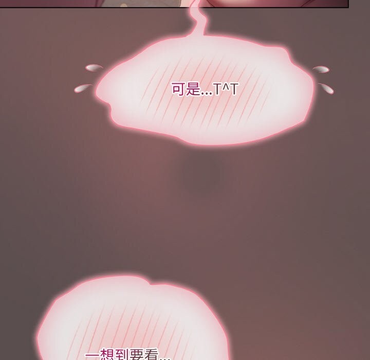 第7话 - 第130.jpg页