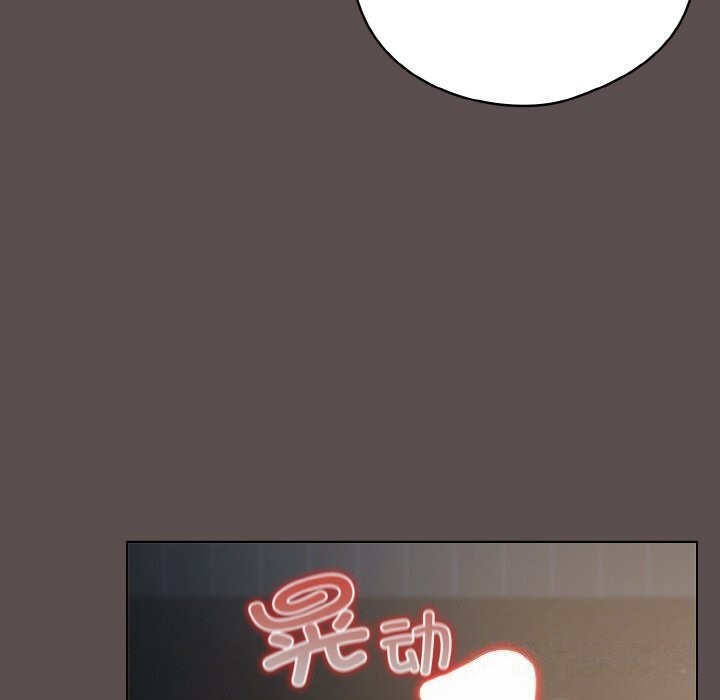 第7话 - 第170.jpg页