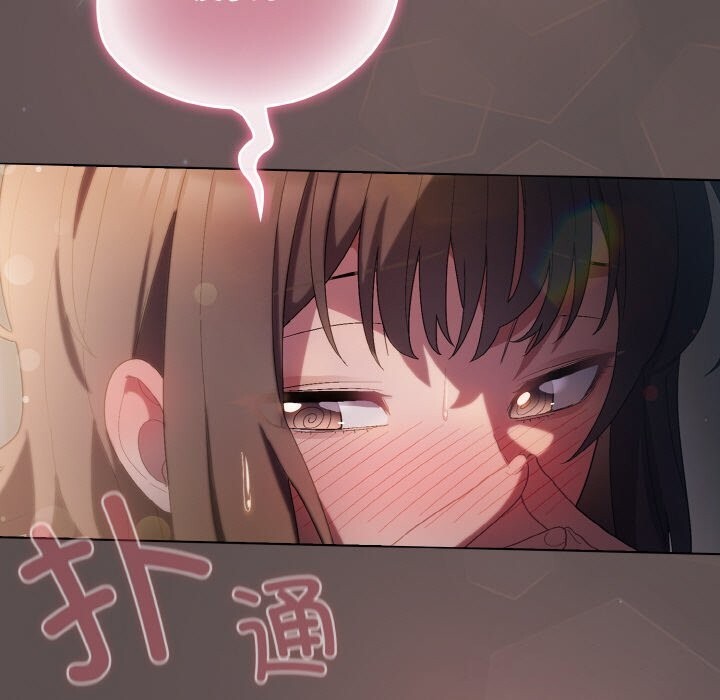 第7话 - 第193.jpg页