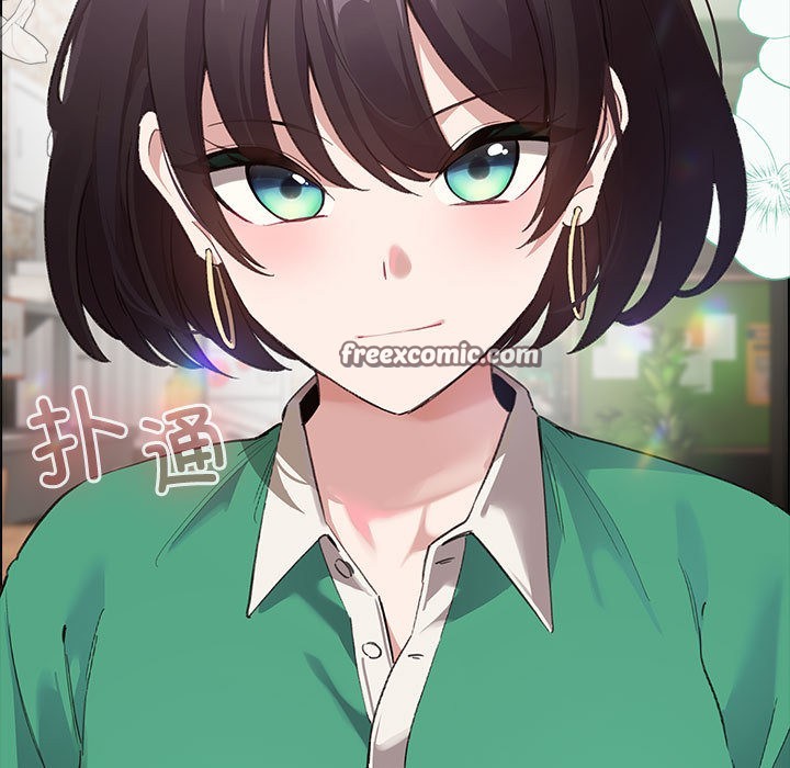第1话 - 第15.jpg页
