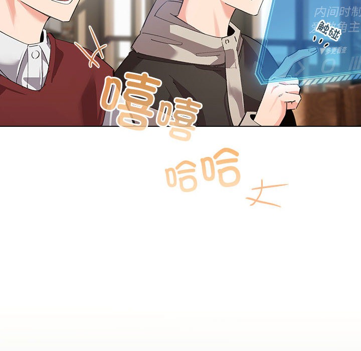 第1话 - 第24.jpg页