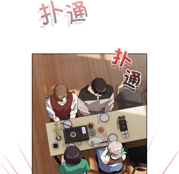 第1话 - 第29.jpg页