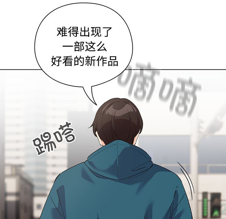 第1话 - 第37.jpg页