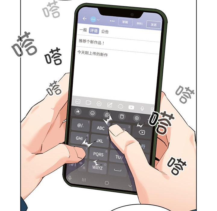 第1话 - 第40.jpg页