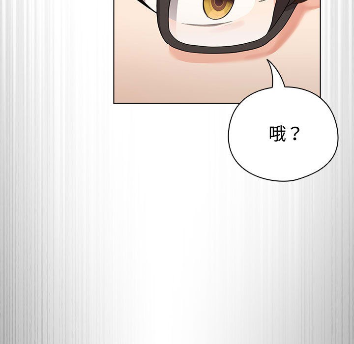 第1话 - 第43.jpg页