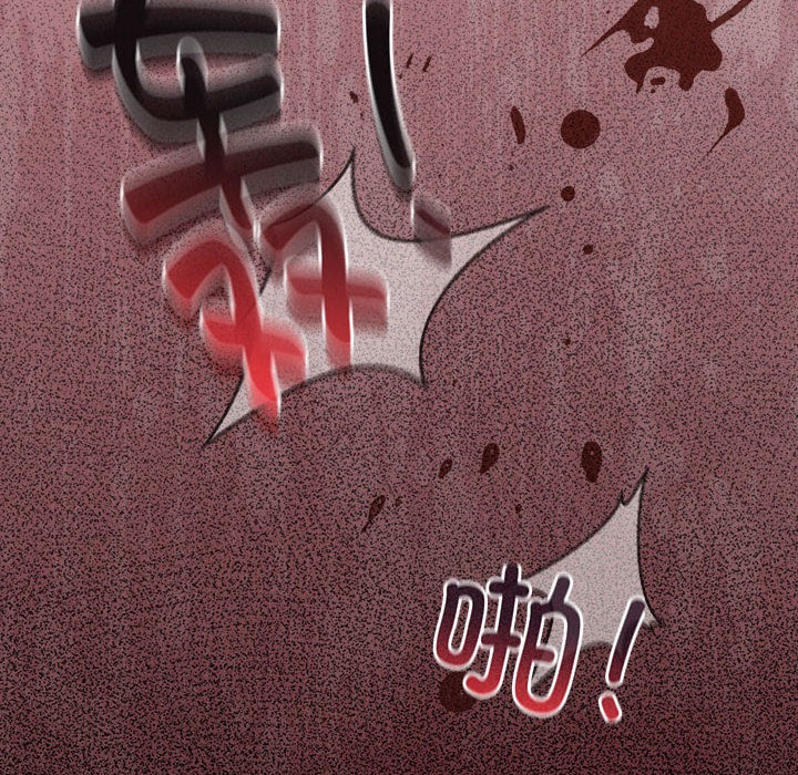 第1话 - 第50.jpg页