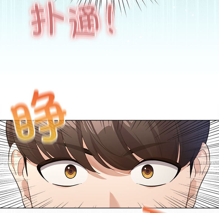 第1话 - 第59.jpg页