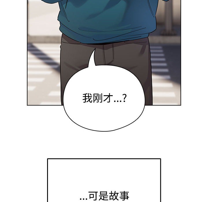 第1话 - 第62.jpg页