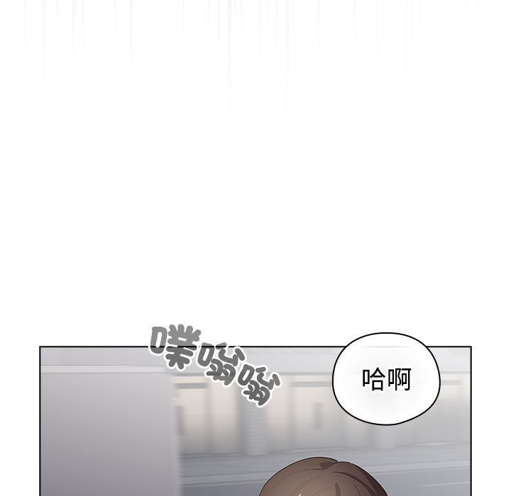 第1话 - 第67.jpg页