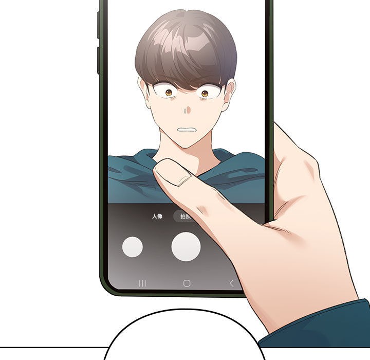 第1话 - 第77.jpg页