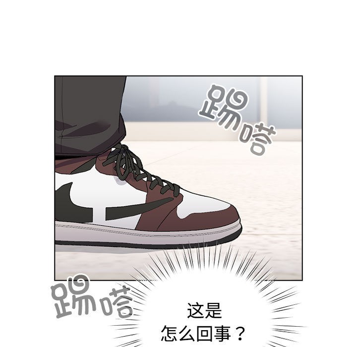第1话 - 第87.jpg页