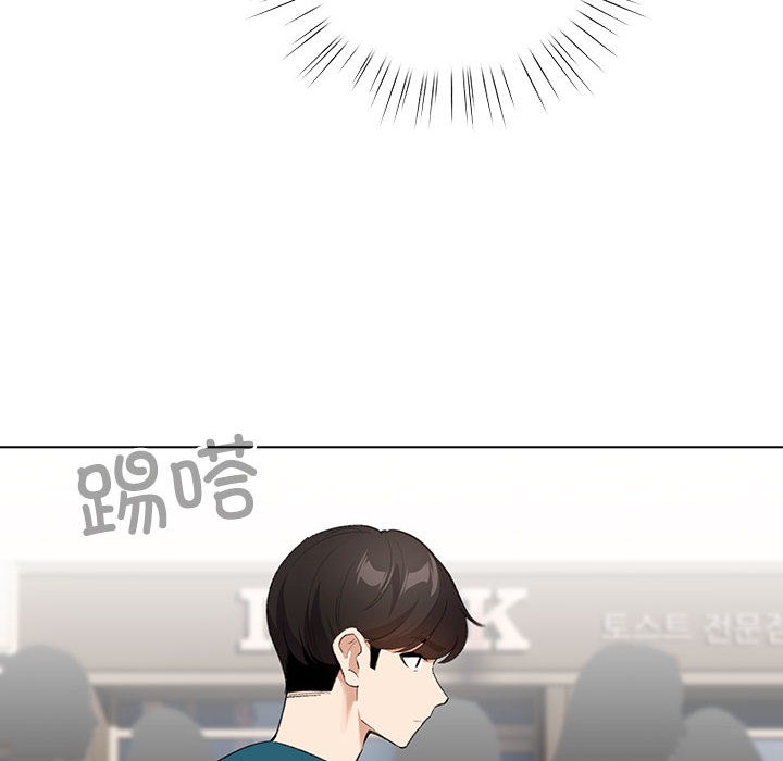 第1话 - 第88.jpg页