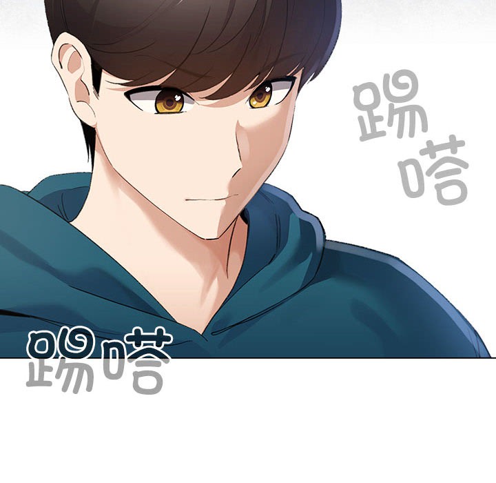 第1话 - 第96.jpg页