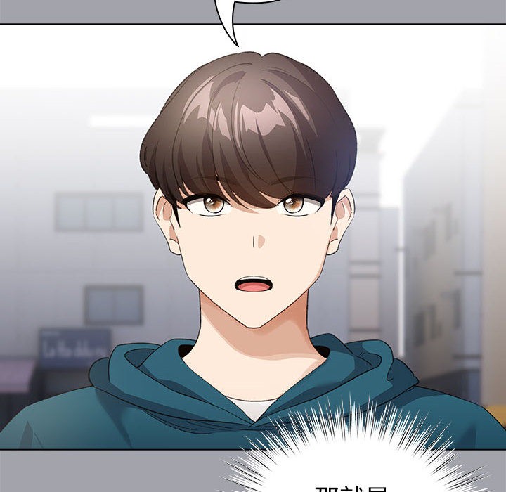 第1话 - 第114.jpg页