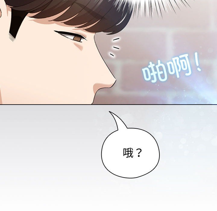 第1话 - 第126.jpg页