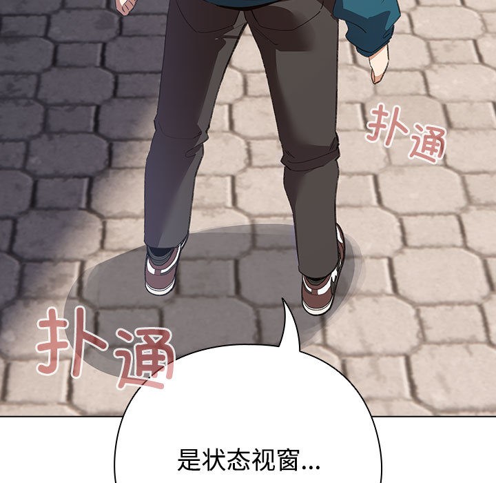 第1话 - 第129.jpg页