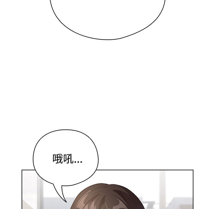 第1话 - 第130.jpg页