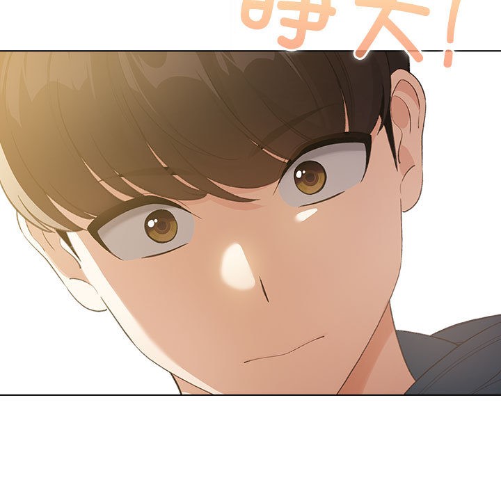 第1话 - 第143.jpg页