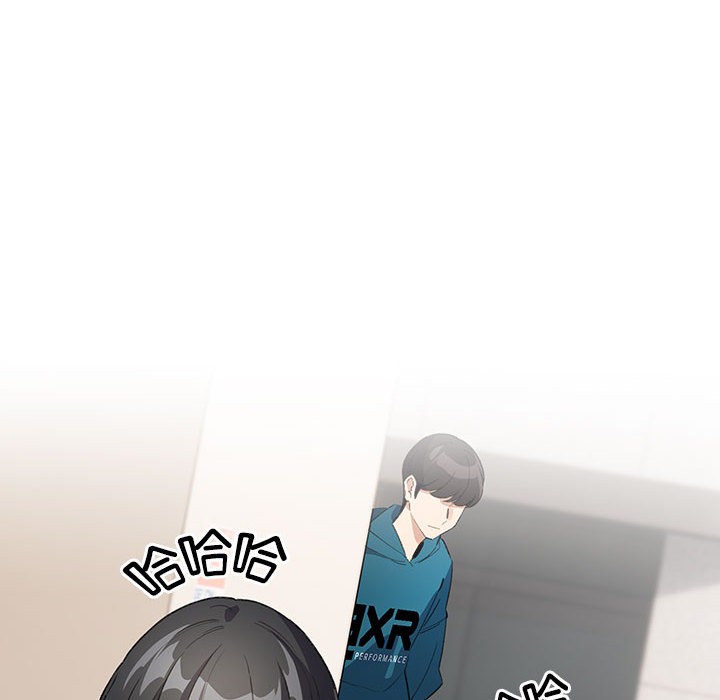 第1话 - 第146.jpg页