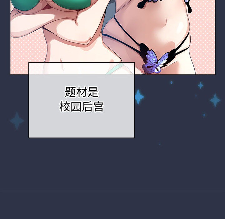 第1话 - 第162.jpg页