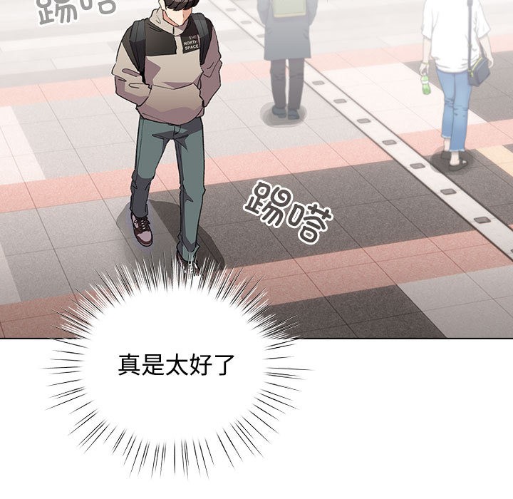 第1话 - 第169.jpg页