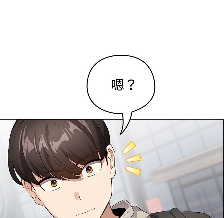 第1话 - 第174.jpg页