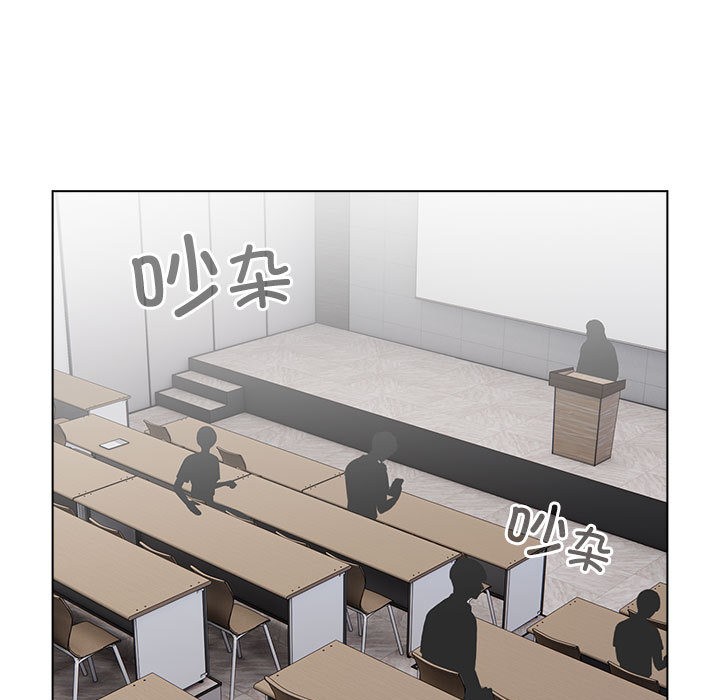第1话 - 第207.jpg页