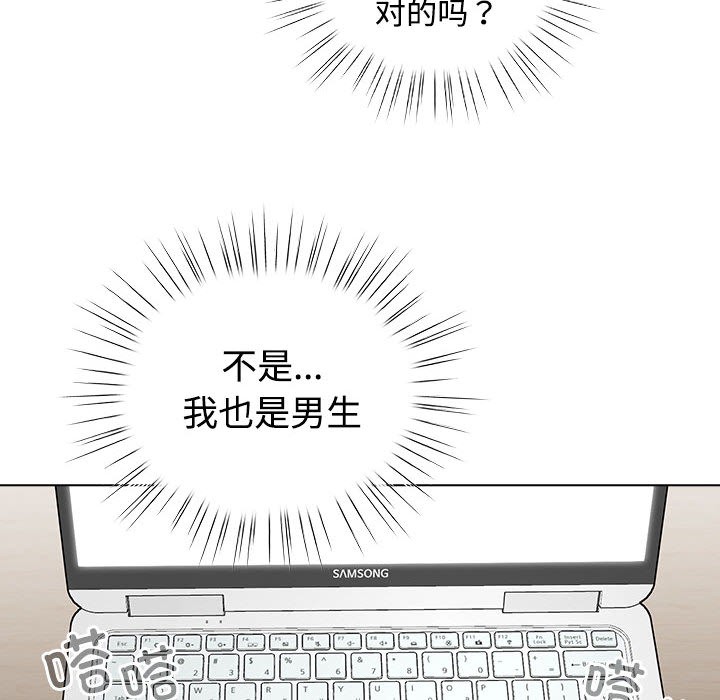 第1话 - 第220.jpg页
